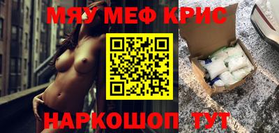 jwh Заволжье