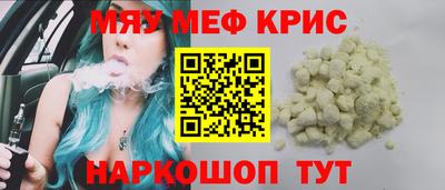 дурь Жуковский