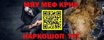 jwh Заволжье