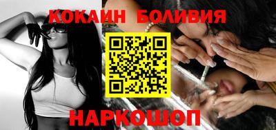 jwh Заволжье
