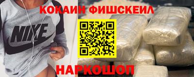 дурь Жуковский