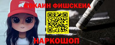 jwh Заволжье