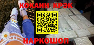 jwh Заволжье