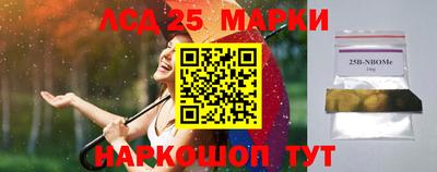 дурь Жуковский