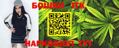 марки nbome Заводоуковск