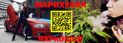 дурь Жуковский