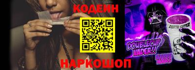 jwh Заволжье