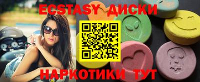марки nbome Заводоуковск