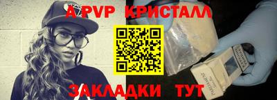 марки nbome Заводоуковск