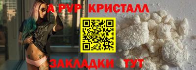 дурь Жуковский