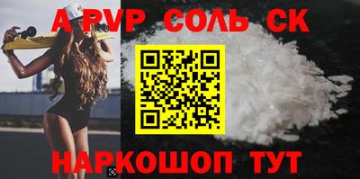 дурь Жуковский