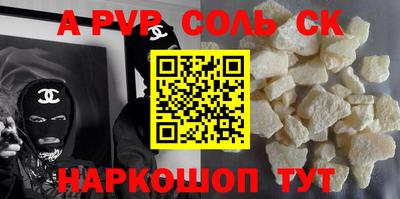 дурь Жуковский