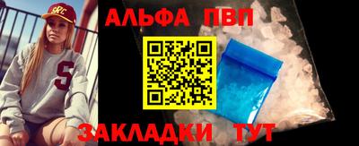марки nbome Заводоуковск