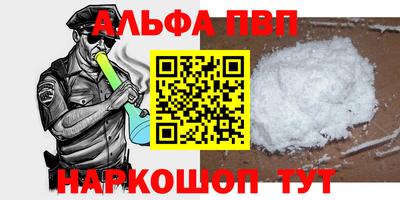 марки nbome Заводоуковск