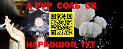 jwh Заволжье