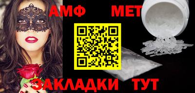 дурь Жуковский