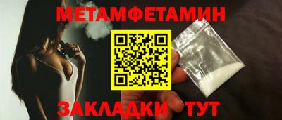 jwh Заволжье