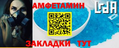 jwh Заволжье