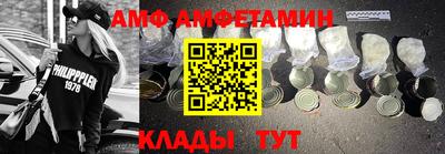 дурь Жуковский
