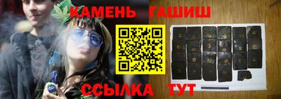 марки nbome Заводоуковск