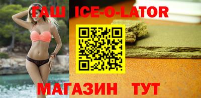 марки nbome Заводоуковск