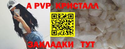 марки nbome Заводоуковск