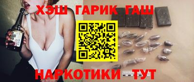 jwh Заволжье