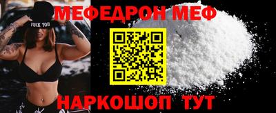 марки nbome Изобильный