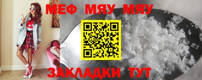 jwh Заволжье