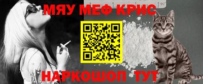 дурь Жуковский