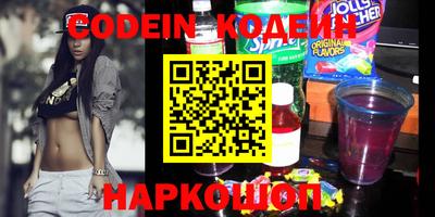 jwh Заволжье